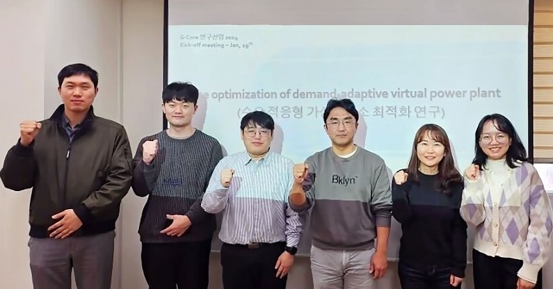 해줌과 KAIST 분산에너지 활용한 가상발전소 관련 공동 연구를 수행하기로 했다. 강동주 연구소장(우측에서 세 번째)과 김하나 교수(우측에서 두 번째) (제공: 해줌)