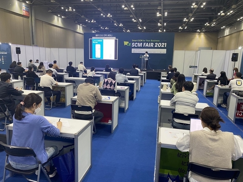 주최측은 첨단의 각 분야별 전문인력을 활용해 한국SCM협회와 SCM FAIR의 대표이벤트인 ‘SCM SUMMIT’을 동시 개최하여 최근의 공급망 이슈를 폭넓게 다루며, 유통·물류 분야의 트렌드를 선도해 나간다는 방침이다.