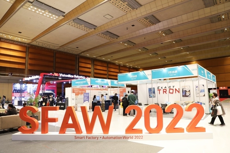 SF+AW 2022 전시장 전경