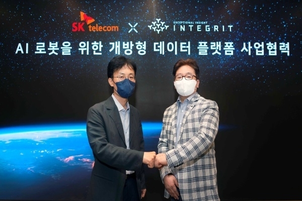 SKT가 인티그리트와 함께 개방형 플랫폼으로 로봇 생태계 확장에 나섰다. (출처 : SKT)