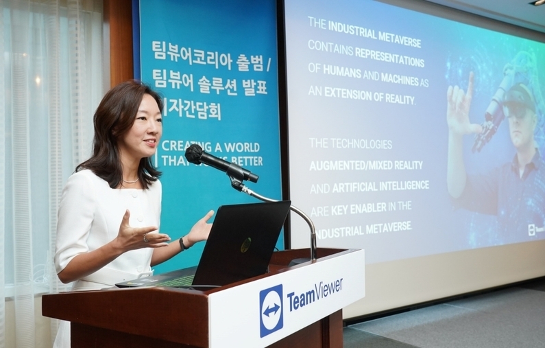 이소정 팀뷰어 아태지역 총괄 사장