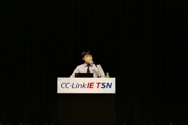 CLPA 한국지부 이승현 대리가 CC-Link IE TSN에 대해 발표하고 있다. 