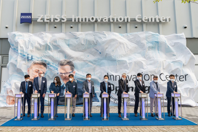 ZEISS 이노베이션 센터 개관식(출처: 칼 자이스 코리아)