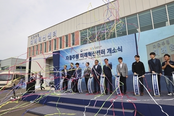 (출처 : 국토교통부)