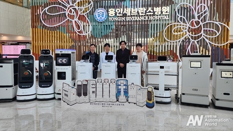 트위니가 연세대 용인세브란스병원에 자율주행 로봇 나르고 3대를 공급했다