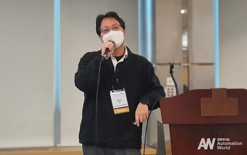 ETRI 이은서 책임연구원은 “시뮬레이션 시간을 줄이기 위해 학습 모델화를 시켜 구동하면, 시간은 개선되지만 정확도가 떨어지는 문제점이 발생한다”며 “정확도를 향상시키기 위해서는 학습 데이터를 다양하게 만드는 것이 필요하다”고 강조했다.
