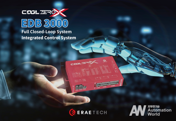 이레텍의 EDB-3000