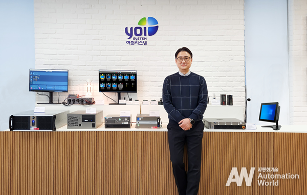 여의시스템 최태집 이사