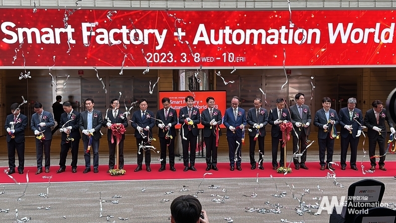 AW 2023 개막식 테이프 컷팅식. (사진 : 헬로티)