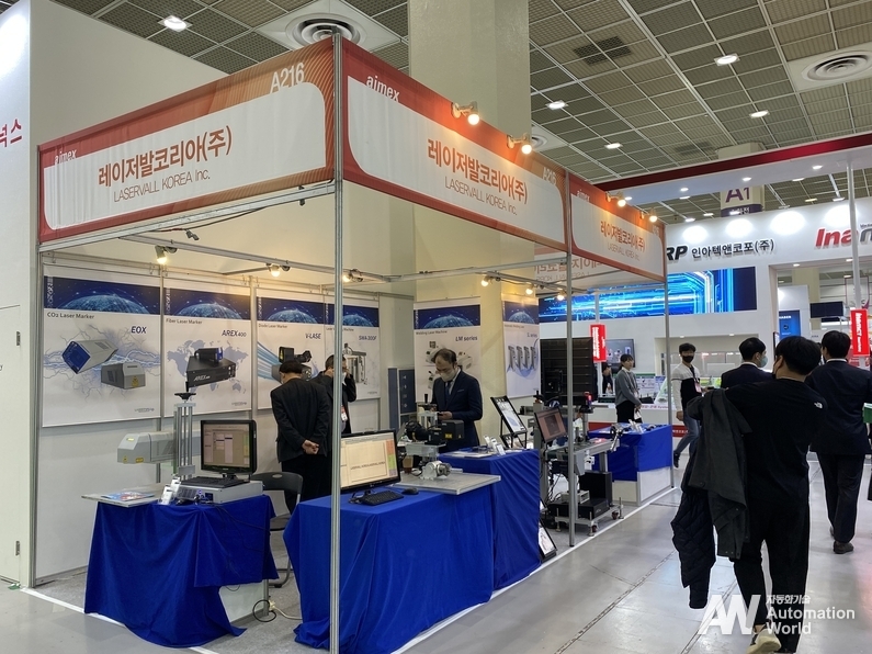 AW 2023 레이저발코리아 부스. (사진 : 헬로티)