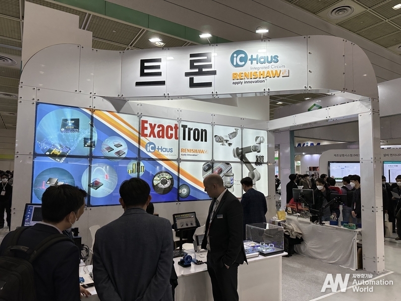 트론 부스 전경