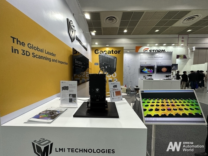 LMI 테크놀로지스는 스마트 3D 센서 Gocator 5500