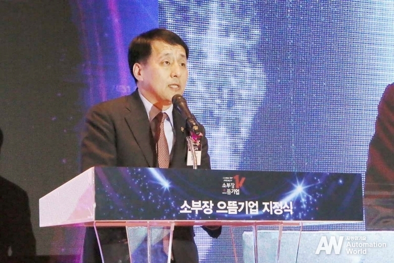 출처 : 산업통상자원부