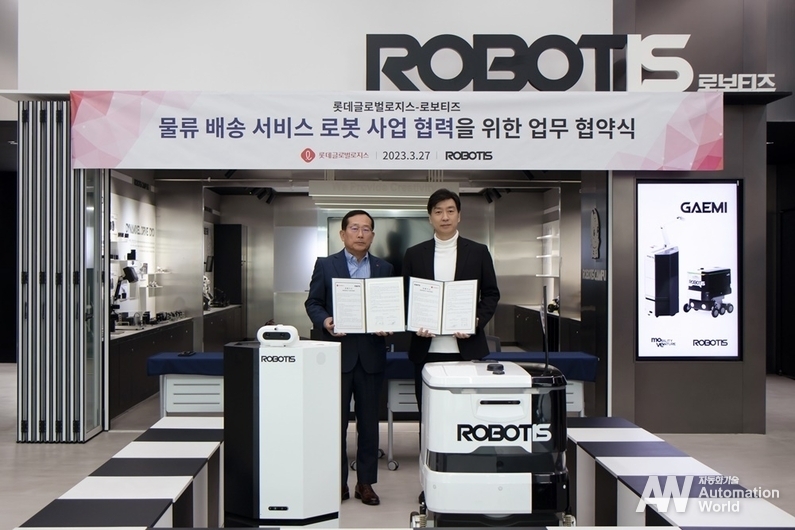 출처: 로보티즈