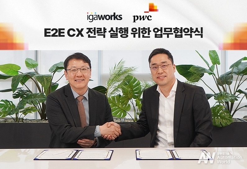 아이지에이웍스와 PwC 컨설팅이 업무협약을 체결했다. (출처: 아이지에이웍스)