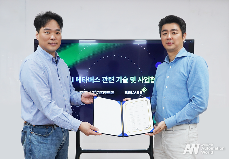(왼쪽부터) 이경일 컴투버스 대표, 곽민철 셀바스AI 대표 (출처 : 셀바스AI)