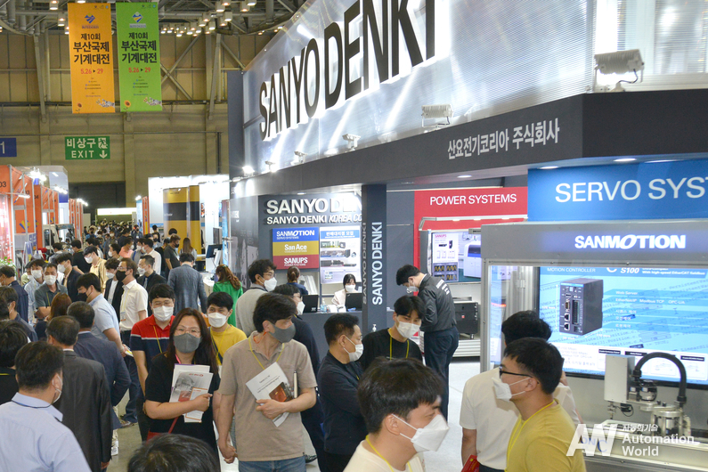출처 : BUTECH 2023 사무국
