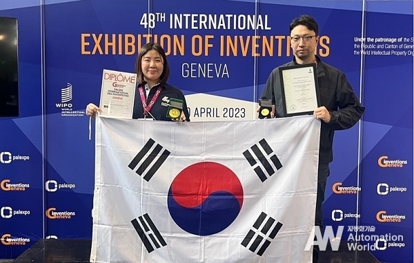 퓨처메인이 스위스 국제발명품전시회에서 금상과 특별상을 수상하고 기념사진을 촬영하고 있다. (제공: 퓨처메인)