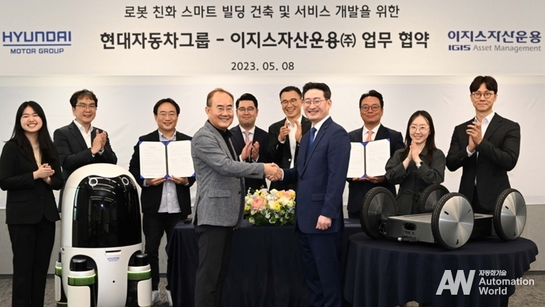 출처: 현대자동차그룹