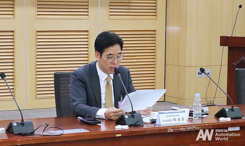토론회 진행 중인 이상곤 한국IT서비스학회 수석부회장겸 한국기술교육대학교 교수. (출처 : 헬로티)