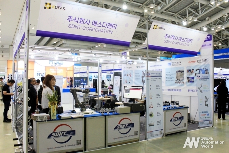 2023 제조자동화기술전에 참가한 에스디앤티 부스 전경 (출처 : 헬로티)