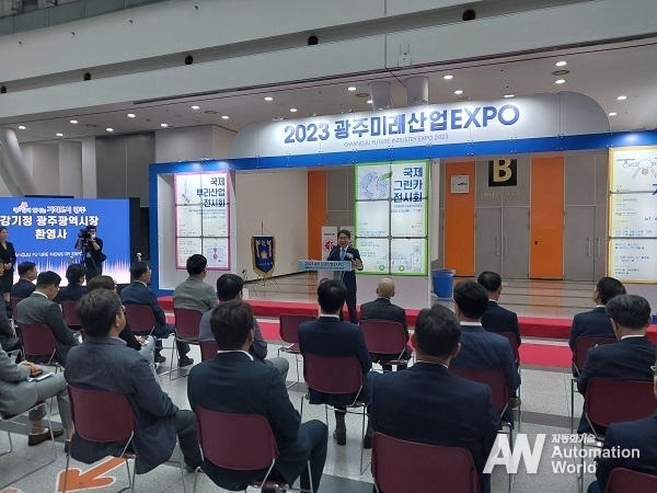 환영사를 하고 있는 강기정 광주광역시장