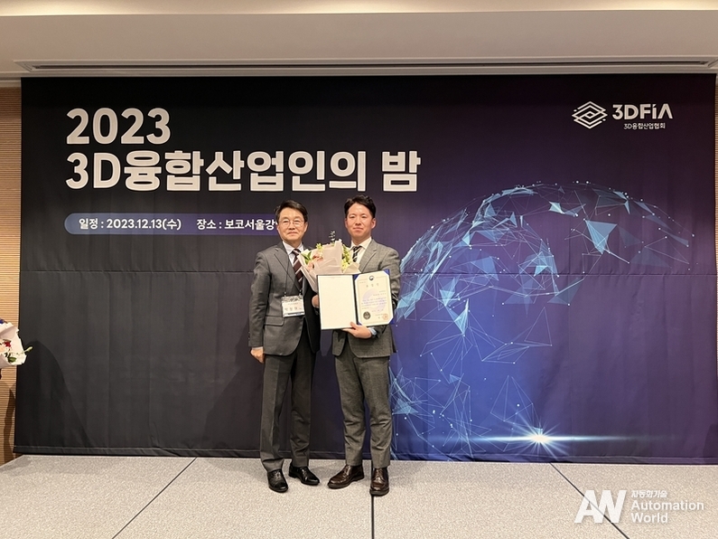 경북대 첨단정보통신융합산업기술원 의료융합기술센터가 산업부 장관상을 받았다. 