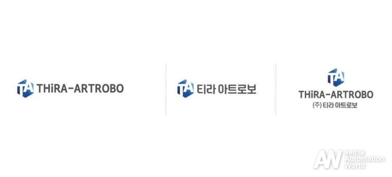 티라아트로보 신규 CI (출처 : 티라유텍)