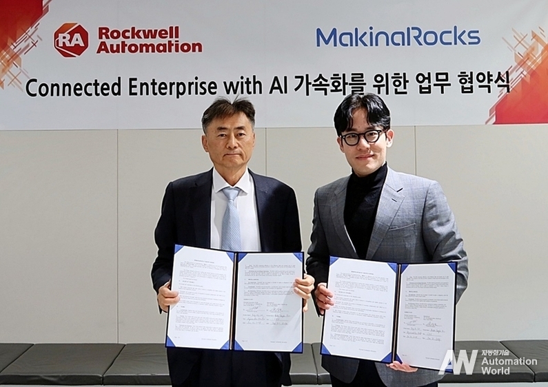 이용하 로크웰 오토메이션 코리아 대표(좌)와 마키나락스 윤성호 대표가 제조 산업 자동화를 위한 업무협약식에 참석했다. (출처 : 로크웰 오토메이션)