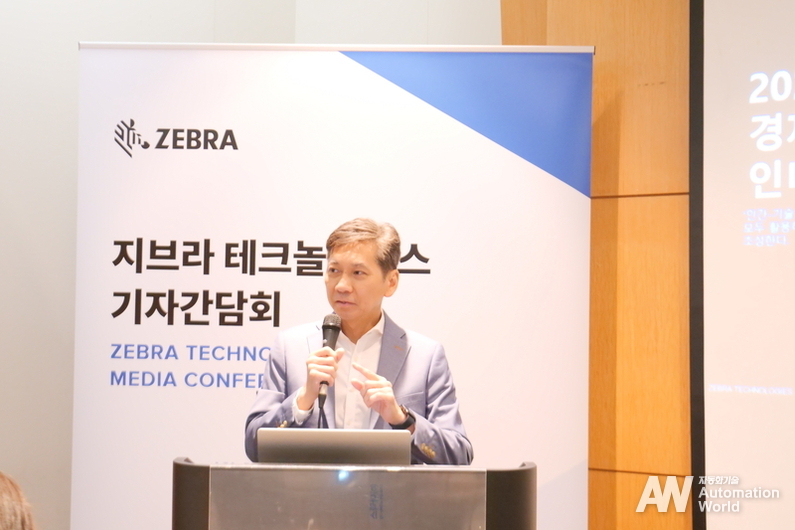 지브라 테크놀로지스의 라이언 고 아태지역 수석 부사장 겸 총괄이 기자간담회를 통해 인더스트리 5.0 속 지브라의 전략을 발표했다. (사진: 헬로티)