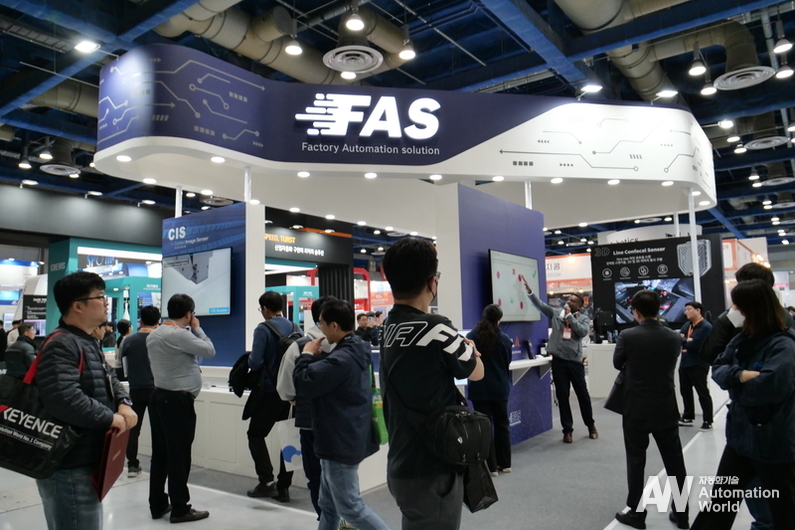AW 2024에 참가한 FAS 부스 모습 (사진: 헬로티)