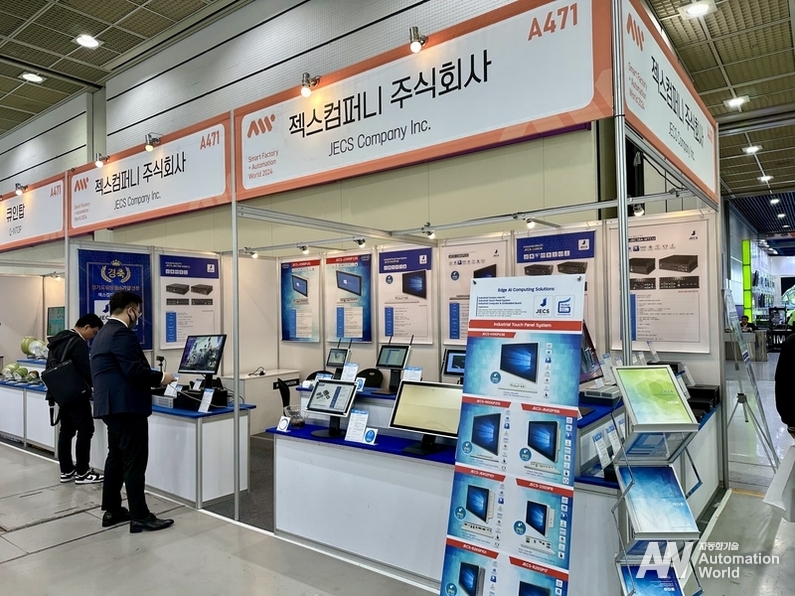 젝스컴퍼니 전시회 부스 (사진 : 헬로티)