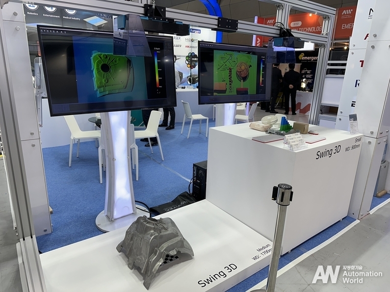 고속 3D 센서 ‘Swing 3D’ (사진 : 헬로티)