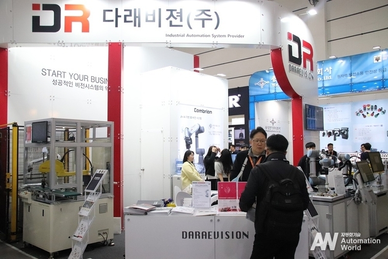 2024 스마트공장·자동화산업전 전시장 A홀에 배치된 다래비젼 부스 전경 (출처 : 헬로티)