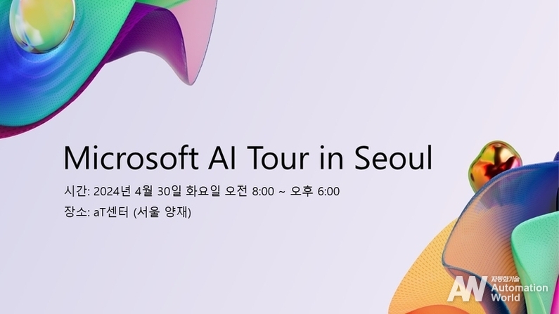 Microsoft AI Tour in Seoul