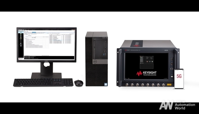 RF/RRM Carrier Acceptance 툴셋 (출처 : 키사이트)