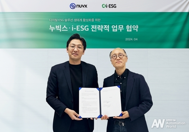 (왼쪽부터) I-ESG 김종용 대표, 누빅스 전병기 대표