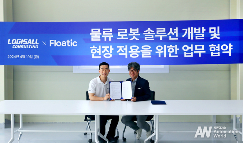 이찬 플로틱 대표이사(왼쪽), 박정훈 로지스올컨설팅 대표이사 (출처 : 플로틱)