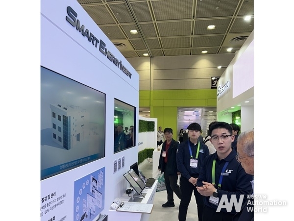 LS ELECTRIC이 2024 국제 전기전력 전시회에 참가해 친환경 전력 솔루션 등을 소개했다. (출처: LS ELECTRIC)