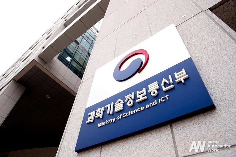 과학기술정보통신부는 7일부터 10일까지 세종에서 '2025년 국가연구개발사업 예산설명회'를 연다고 6일 밝혔다.
