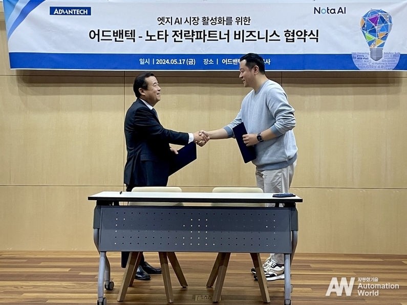 정준교 어드밴텍케이알 대표, 채명수 노타 대표 (출처 : 어드밴텍)