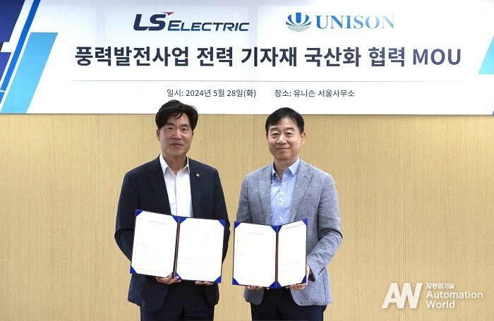 지난 28일, 서울 양재동 유니슨 서울사무소에서 박원서 유니슨 사장(왼쪽)과 오재석 LS일렉트릭 사장이 풍력발전 전력기자재 국산화 협력 MOU를 체결했다.