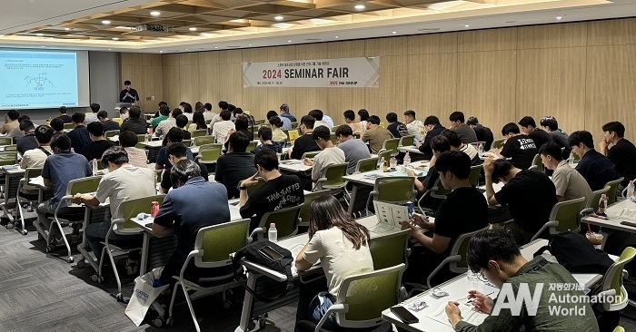 ‘2024 세미나페어’ 지역별 맞춤 세미나 교육 현장 (제공: 인아그룹)