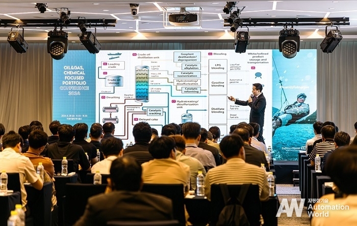지난 6월 28일, 한국엔드레스하우저는 머큐어 앰배서더 울산 호텔에서 정유 및 가스, 화학 산업에 종사하는 고객들을 대상으로 세미나를 개최했다. (제공: 한국엔드레스하우저)