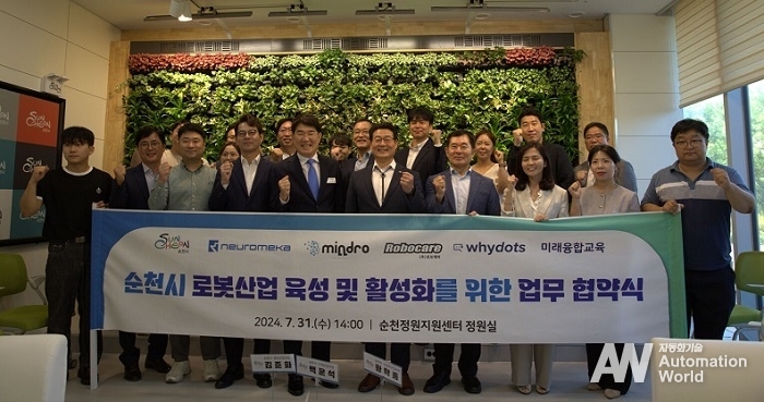 뉴로메카와 순천시는 ‘로봇 공모사업 공동추진 및 협력체계 구축’을 위한 양해각서(MOU)를 체결했다. (제공: 뉴로메카)