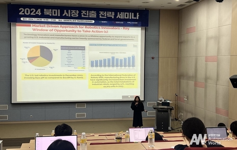 BDMT Global 임수지 대표가 강연을 진행하고 있다. (출처 : 한국로봇산업협회)