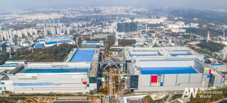 삼성전자 화성캠퍼스 전경 (출처 : 삼성전자)
