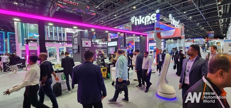 GITEX GLOBAL 2024 한국로봇관 (출처 : 한국로봇산업진흥원)