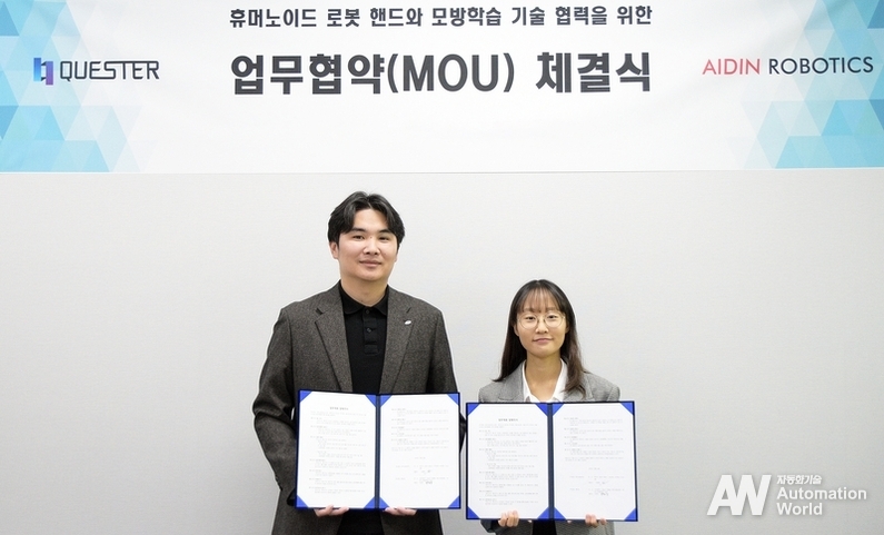 이윤행 에이딘로보틱스 대표(좌)와 이정우 퀘스터 대표(우)가 휴머노이드 로봇 핸드 혁신을 위한 지속 협력을 약속했다. (출처 : 에이딘로보틱스) 