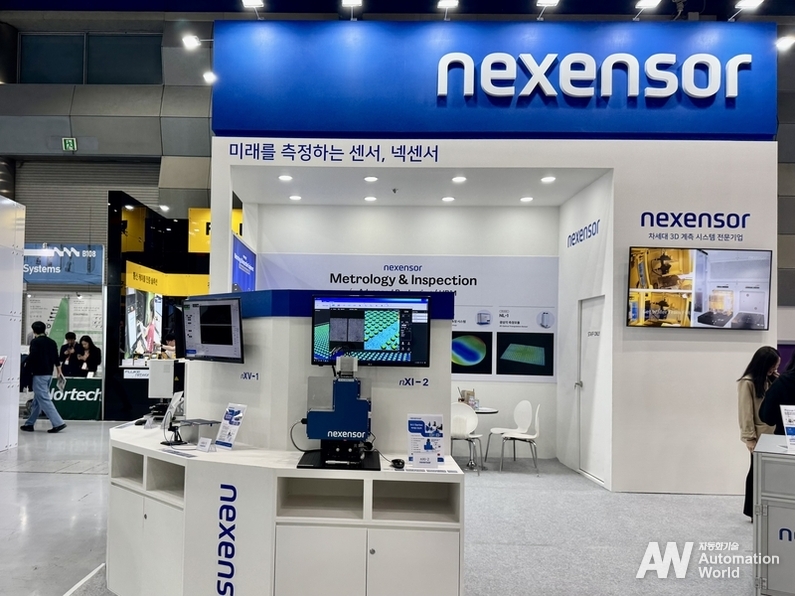 출처 : 헬로티 